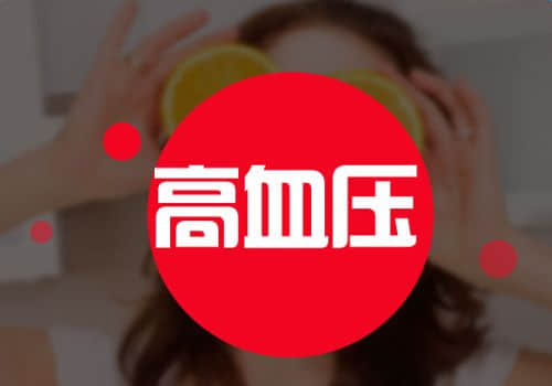 生態(tài)負離子