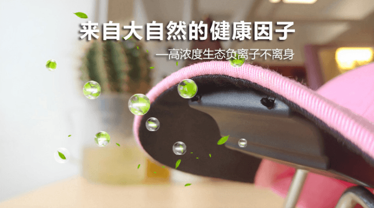 口罩防霾作用小，戶外行走中防霾還需穿戴式生態(tài)負(fù)離子機(jī)