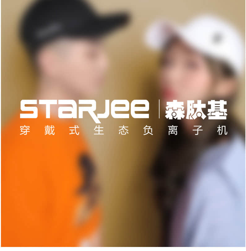 霧霾天需要停止運(yùn)動(dòng)？穿戴式生態(tài)負(fù)離子機(jī)助你安心戶外鍛煉
