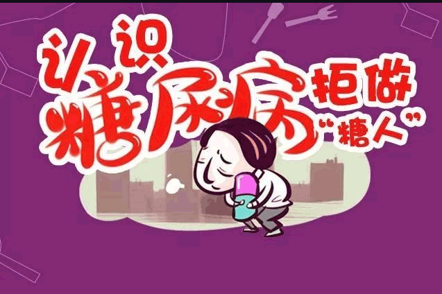 負(fù)氧離子