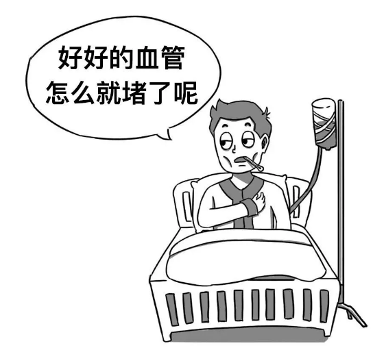 負(fù)氧離子