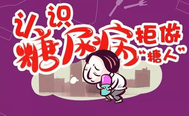 負(fù)氧離子