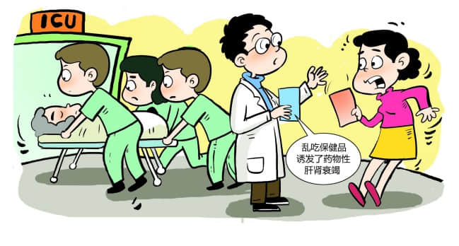 負氧離子