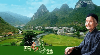 6年負(fù)氧離子療養(yǎng)，竟治好了她幾十年幾近被截肢的糖尿病……
