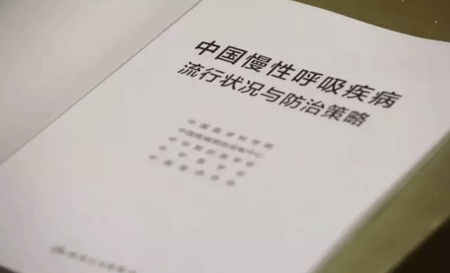 利用負離子自然療法讓你擺脫哮喘之苦!