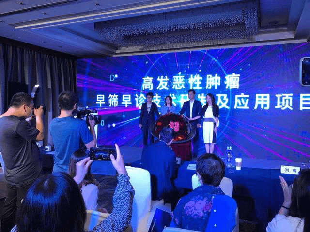 癌癥不再是不治之癥：采用負(fù)離子治晚期癌癥有效率高達(dá)93.33%