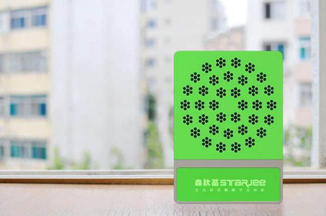 中秋節(jié)還不知道給父母送什么好的請看進來!負離子理療儀值得選擇