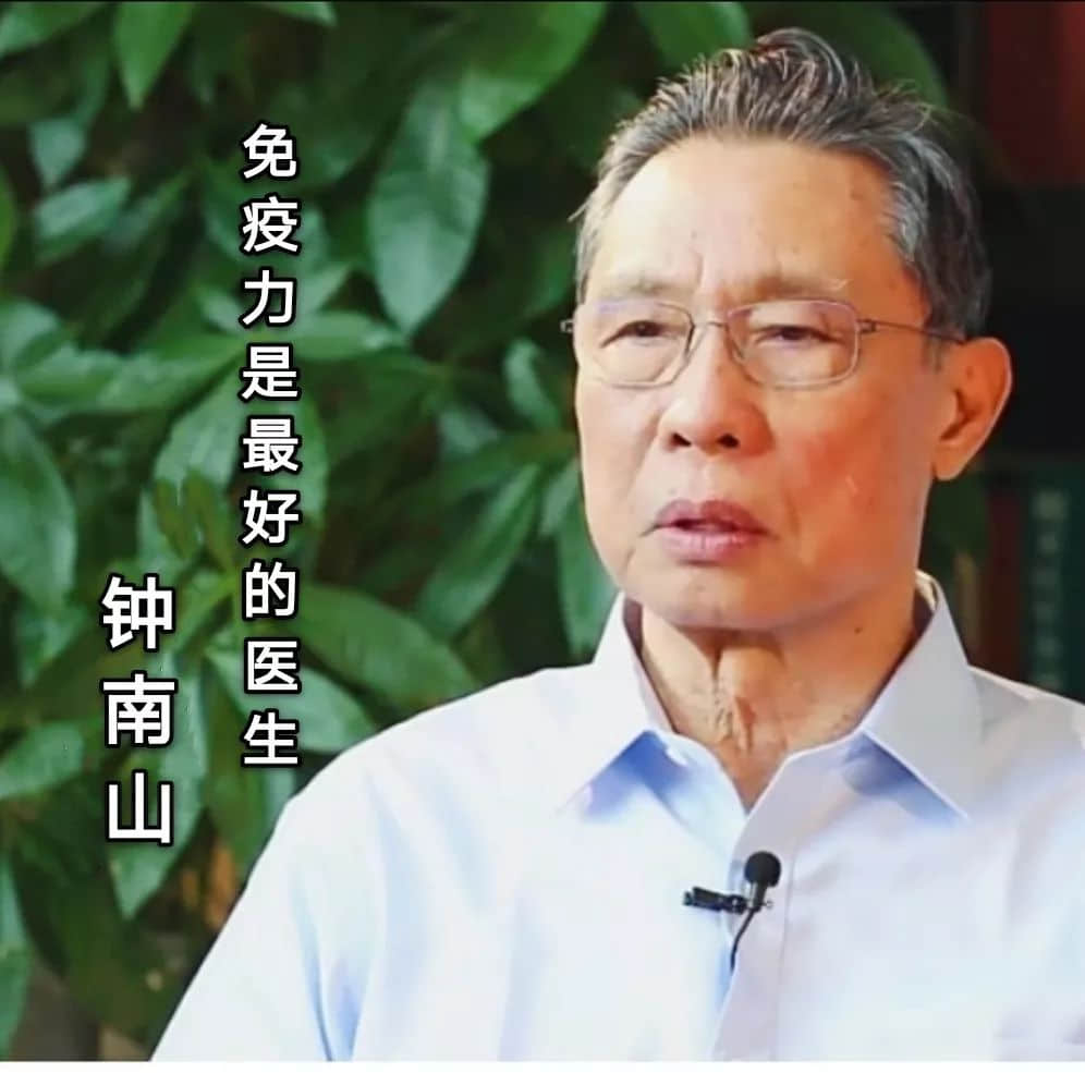免疫力是最好的醫(yī)生，如何提高免疫力?負(fù)氧離子來幫您