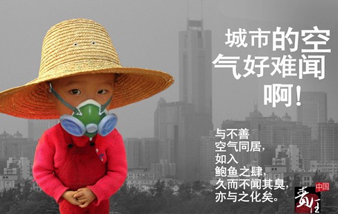 甲醛超標(biāo)怎么辦