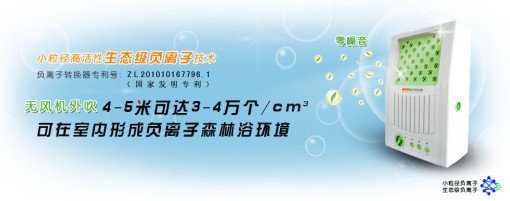 癌癥病人吃什么好？4大食材把癌癥吃回去